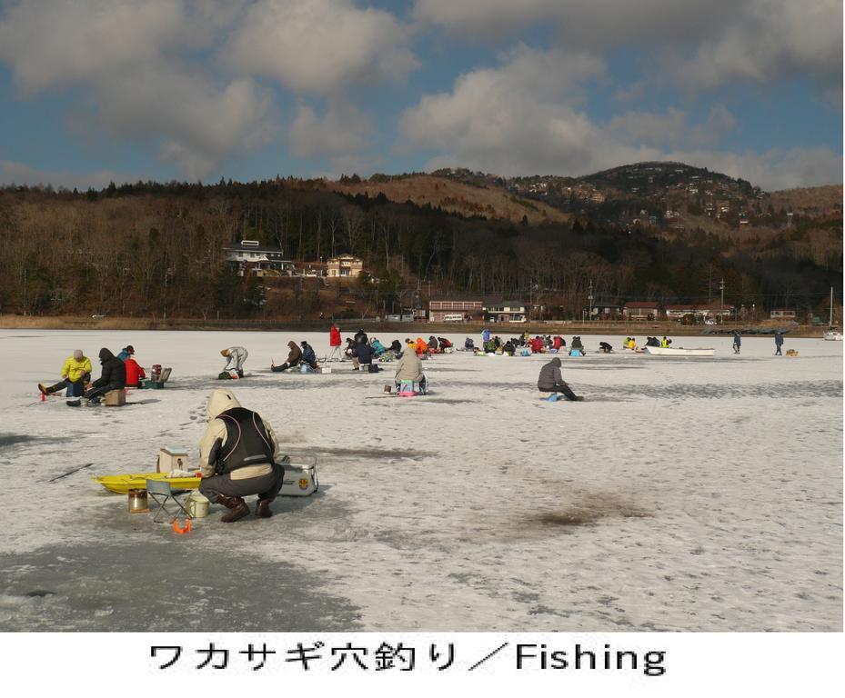 Pension Country Diary Yamanakako Bagian luar foto