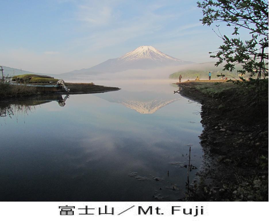 Pension Country Diary Yamanakako Bagian luar foto