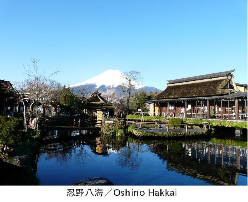 Pension Country Diary Yamanakako Bagian luar foto